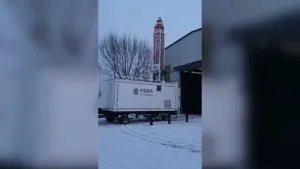 Celda/Célula sobre ruedas (COW)