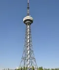 Torre de televisión / Torre de comunicaciones de radiodifusión